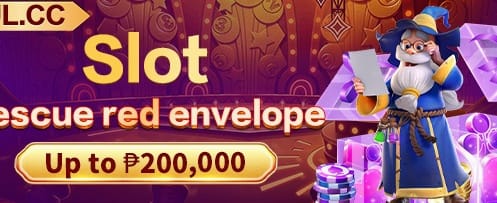Daily Rewards Await You