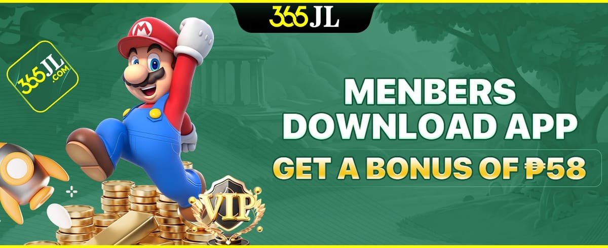 Mobile App Install Bonus